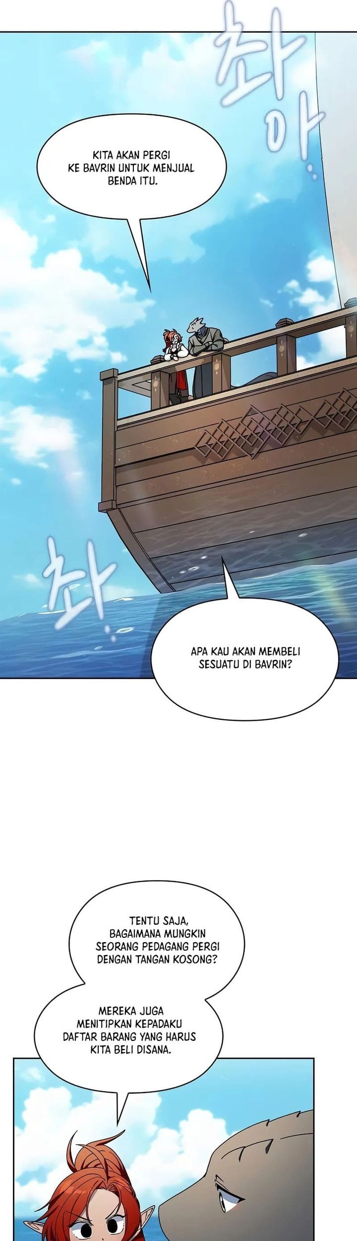 The Nebula’s Civilization Chapter 75 Gambar 36