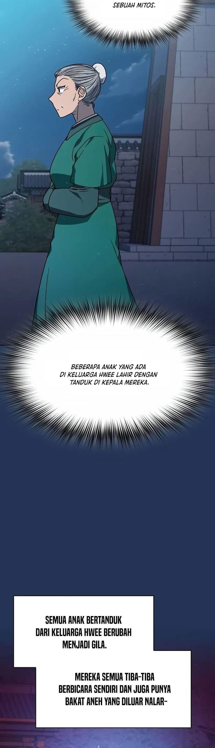 The Nebula’s Civilization Chapter 75 Gambar 74