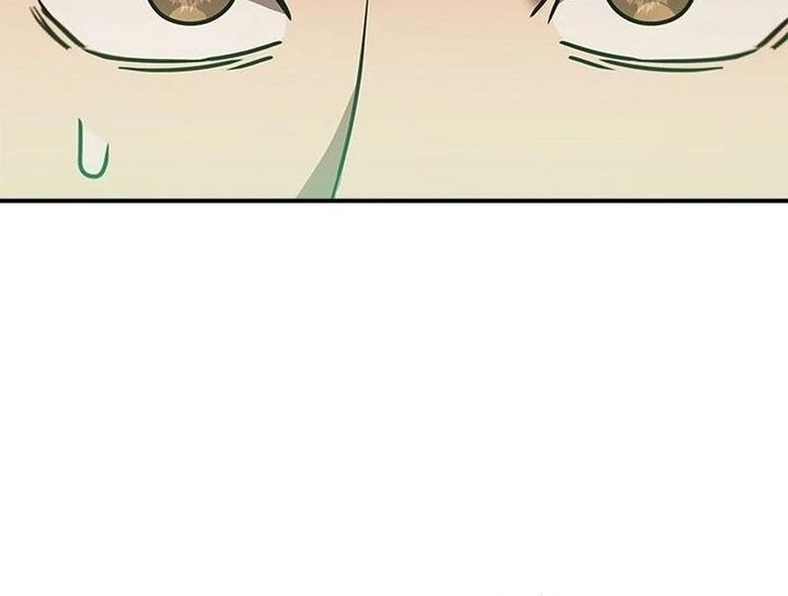 Taming Master Chapter 152 Gambar 52