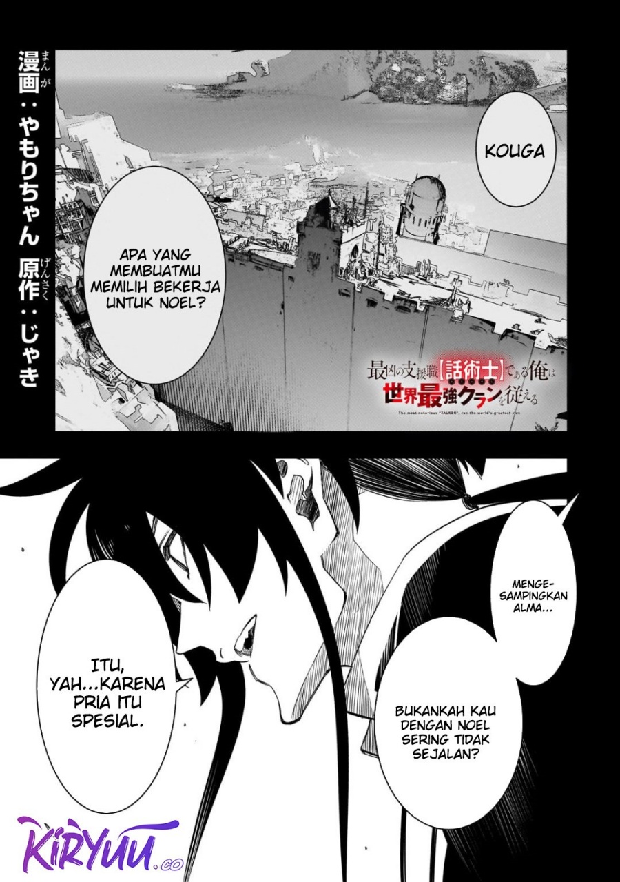 Baca  The Most Notorious “Talker” Runs the World’s Greatest Clan Chapter 48 Gambar 2