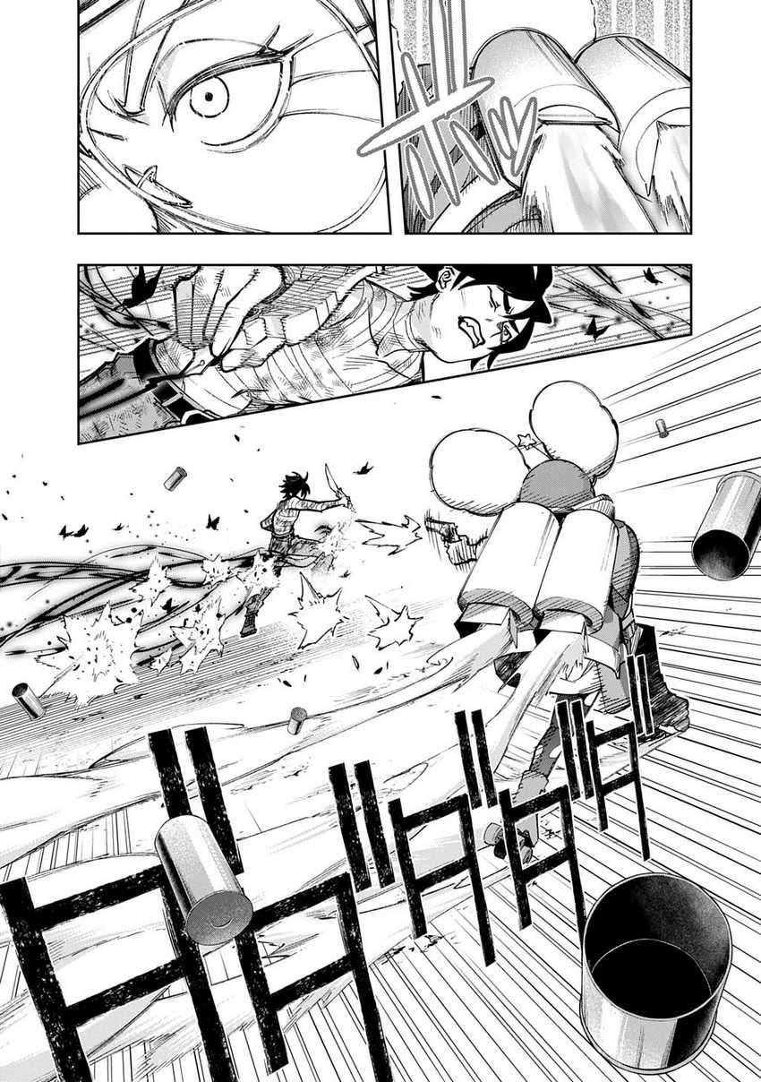 The Kingdom of Ruin Chapter 55 Gambar 7