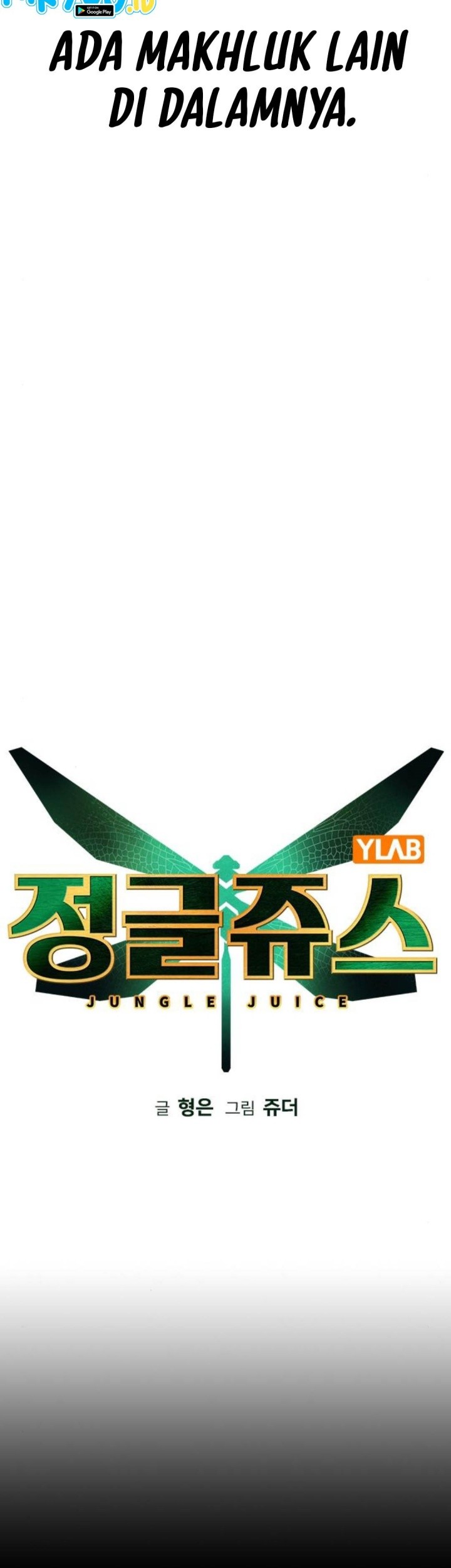 Jungle Juice Chapter 151 Gambar 24