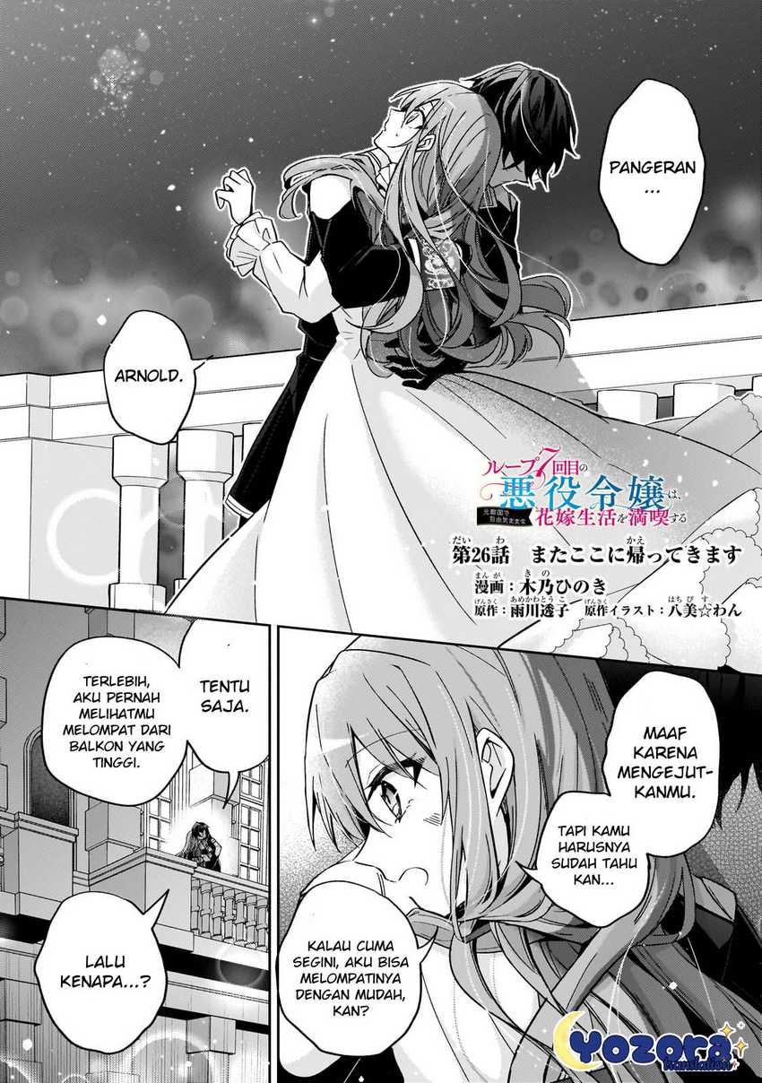 Baca  The Villainess Wants to Enjoy a Carefree Married Life in a Former Enemy Country in Her Seventh Loop! Chapter 26 Gambar 2