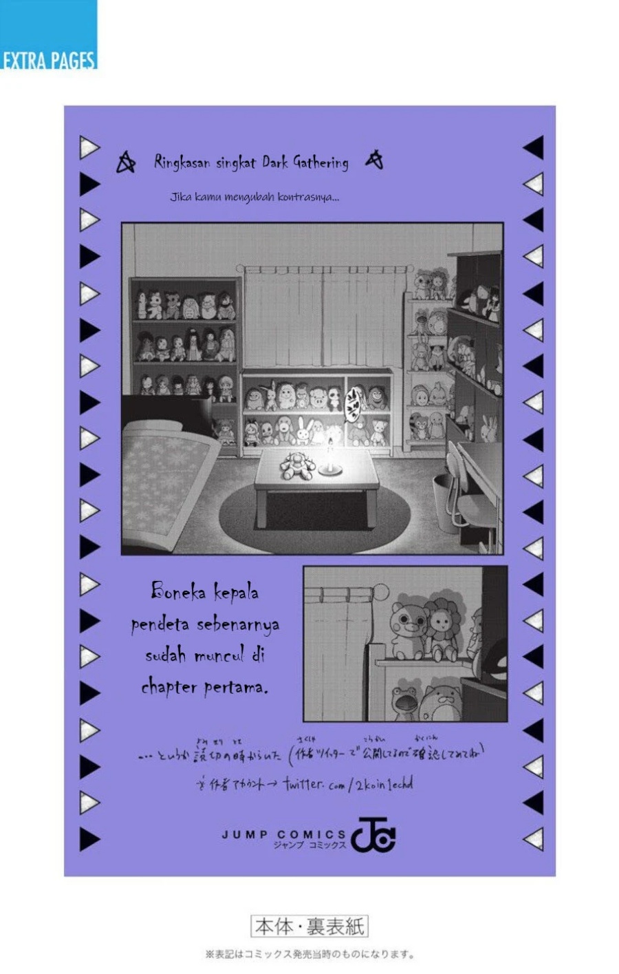 Dark Gathering Chapter 19.5 Gambar 12