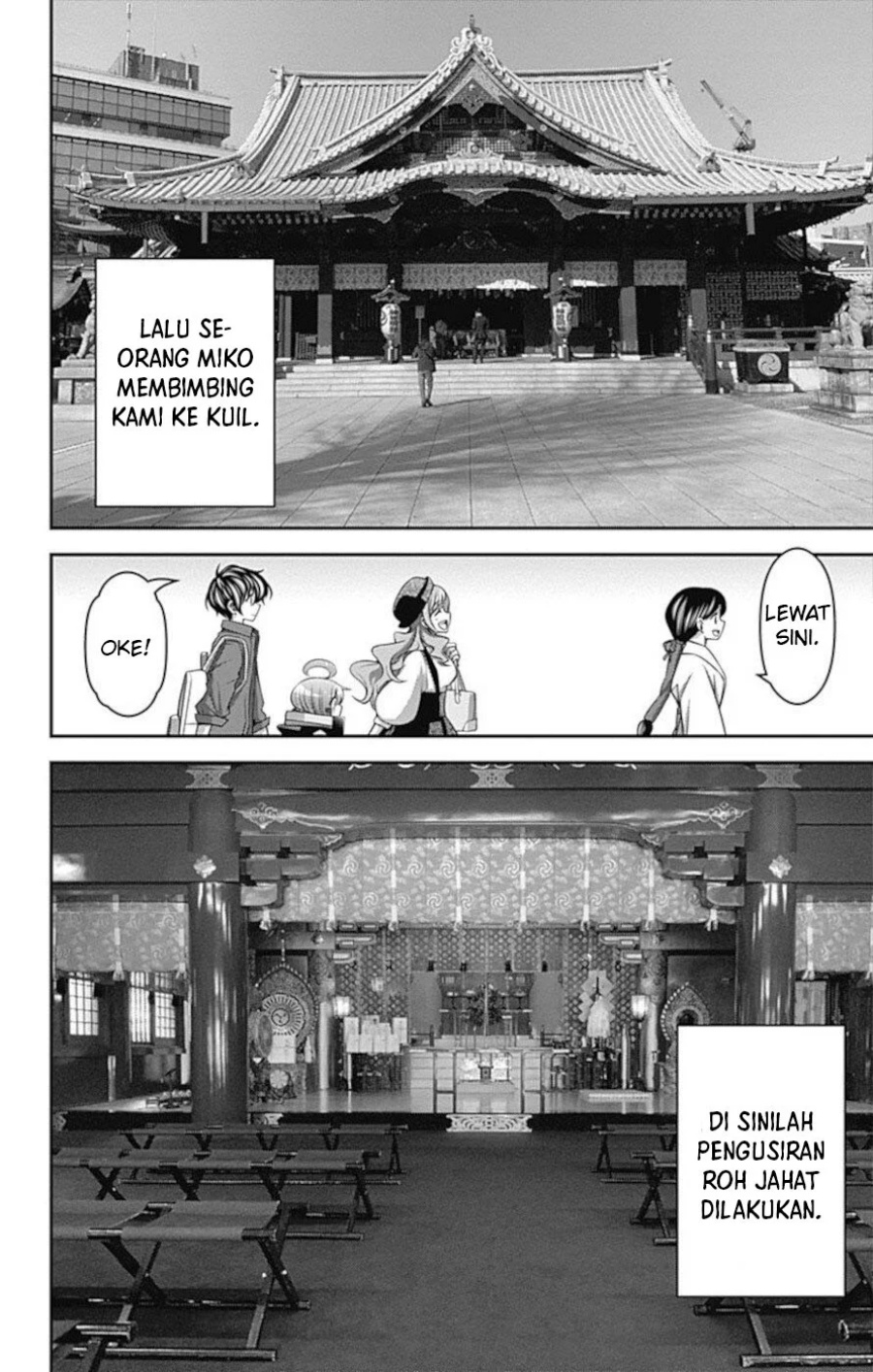 Dark Gathering Chapter 19.5 Gambar 5