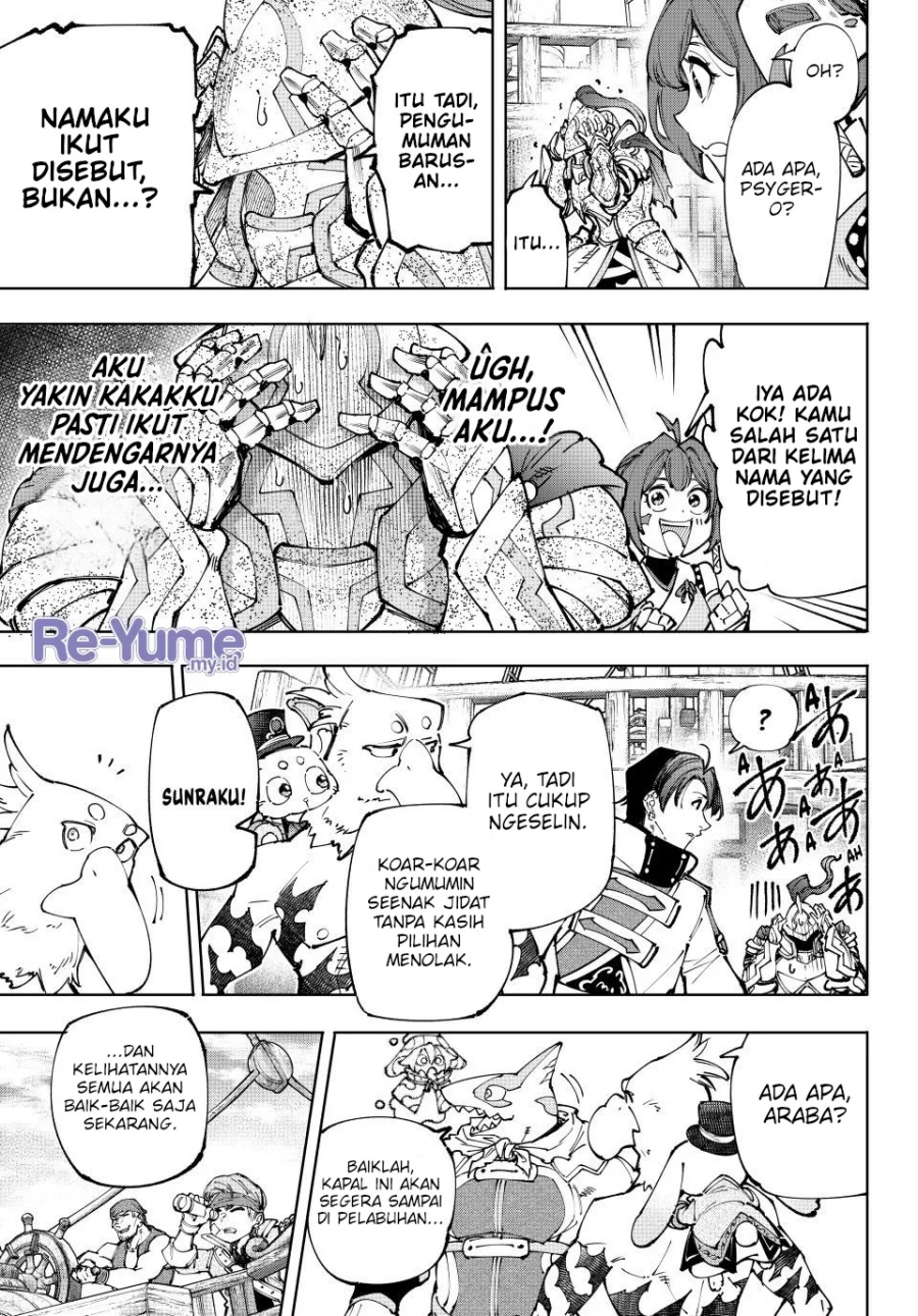 Shangri-La Frontier ~ Kusoge Hunter, Kamige ni Idoman to su~ Chapter 209 Gambar 10
