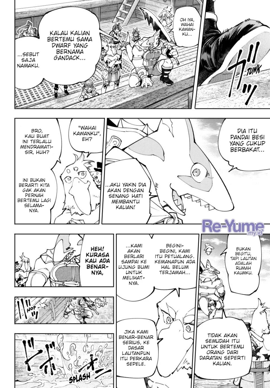 Shangri-La Frontier ~ Kusoge Hunter, Kamige ni Idoman to su~ Chapter 209 Gambar 13
