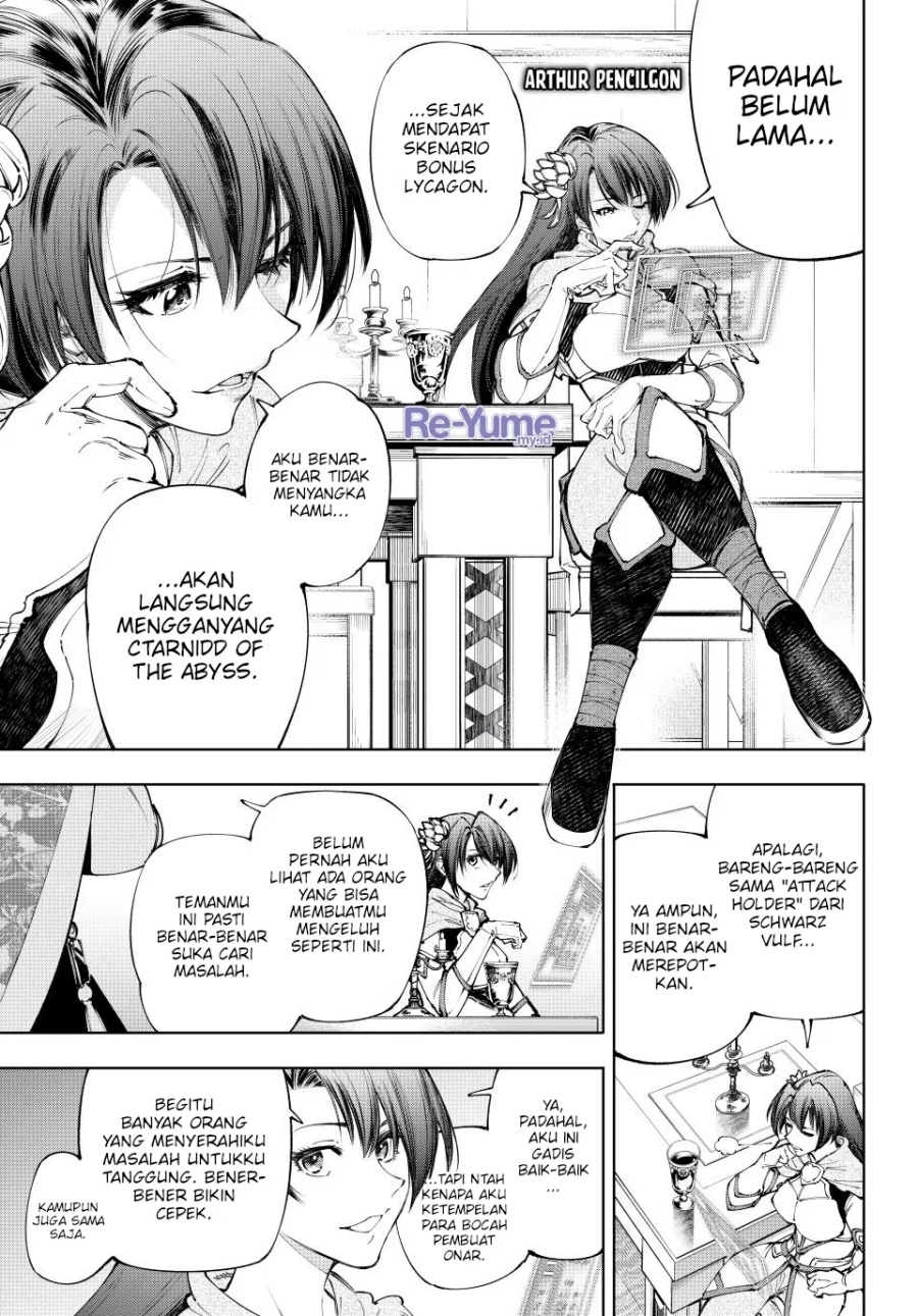 Shangri-La Frontier ~ Kusoge Hunter, Kamige ni Idoman to su~ Chapter 209 Gambar 16