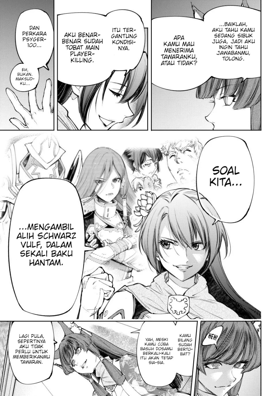 Shangri-La Frontier ~ Kusoge Hunter, Kamige ni Idoman to su~ Chapter 209 Gambar 18