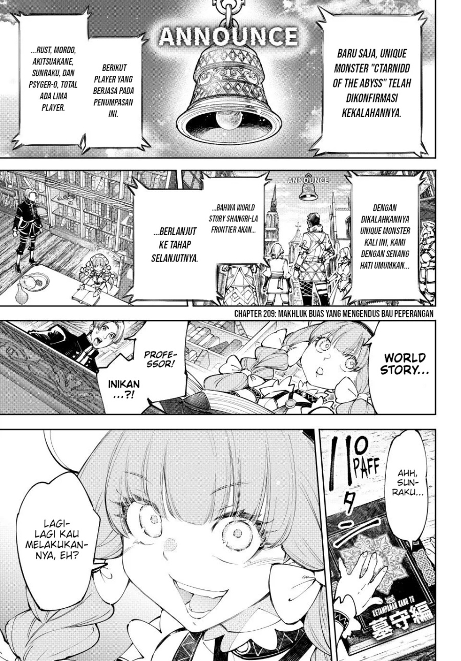 Baca Shangri-La Frontier ~ Kusoge Hunter, Kamige ni Idoman to su~ Chapter 209 Gambar 2