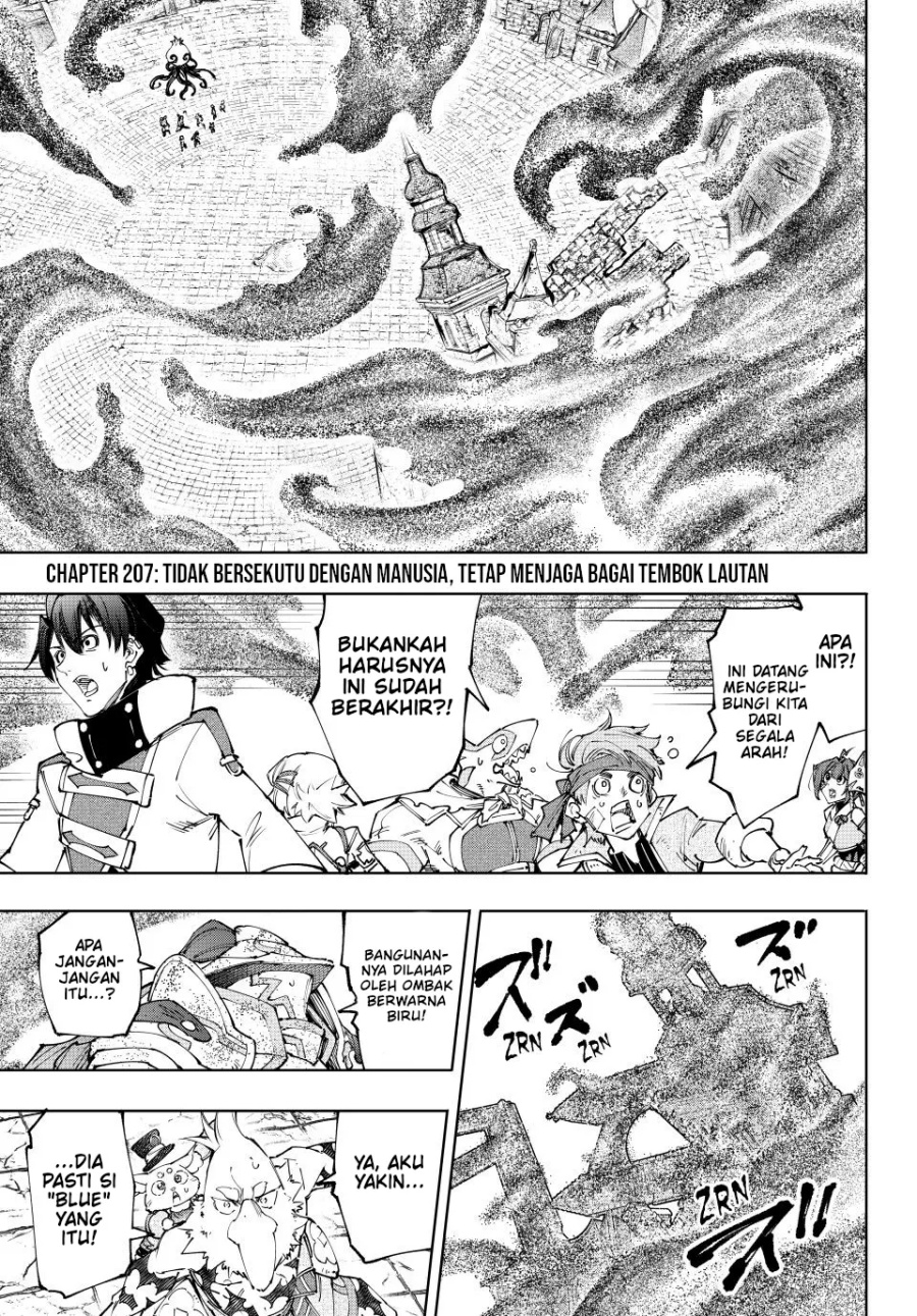 Baca  Shangri-La Frontier ~ Kusoge Hunter, Kamige ni Idoman to su~ Chapter 207 Gambar 2