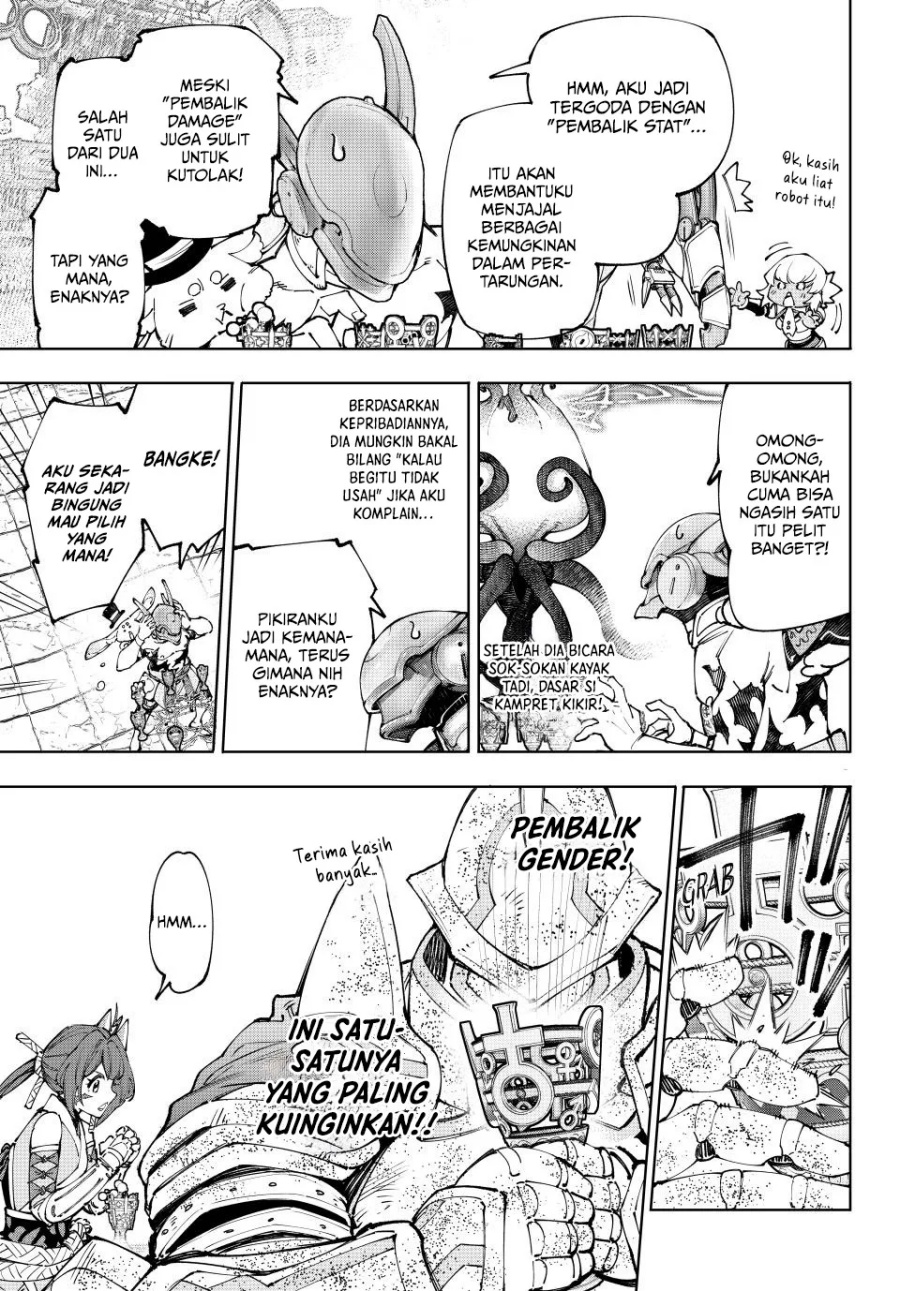 Shangri-La Frontier ~ Kusoge Hunter, Kamige ni Idoman to su~ Chapter 206 Gambar 12