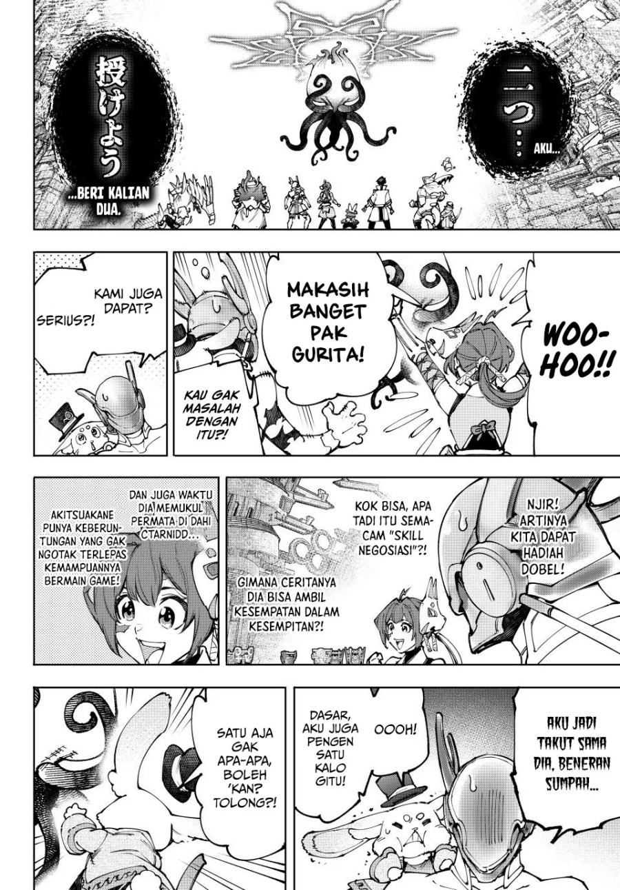 Shangri-La Frontier ~ Kusoge Hunter, Kamige ni Idoman to su~ Chapter 206 Gambar 15