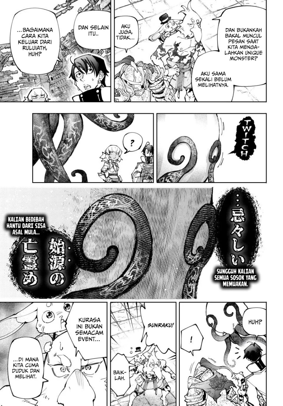 Shangri-La Frontier ~ Kusoge Hunter, Kamige ni Idoman to su~ Chapter 206 Gambar 18