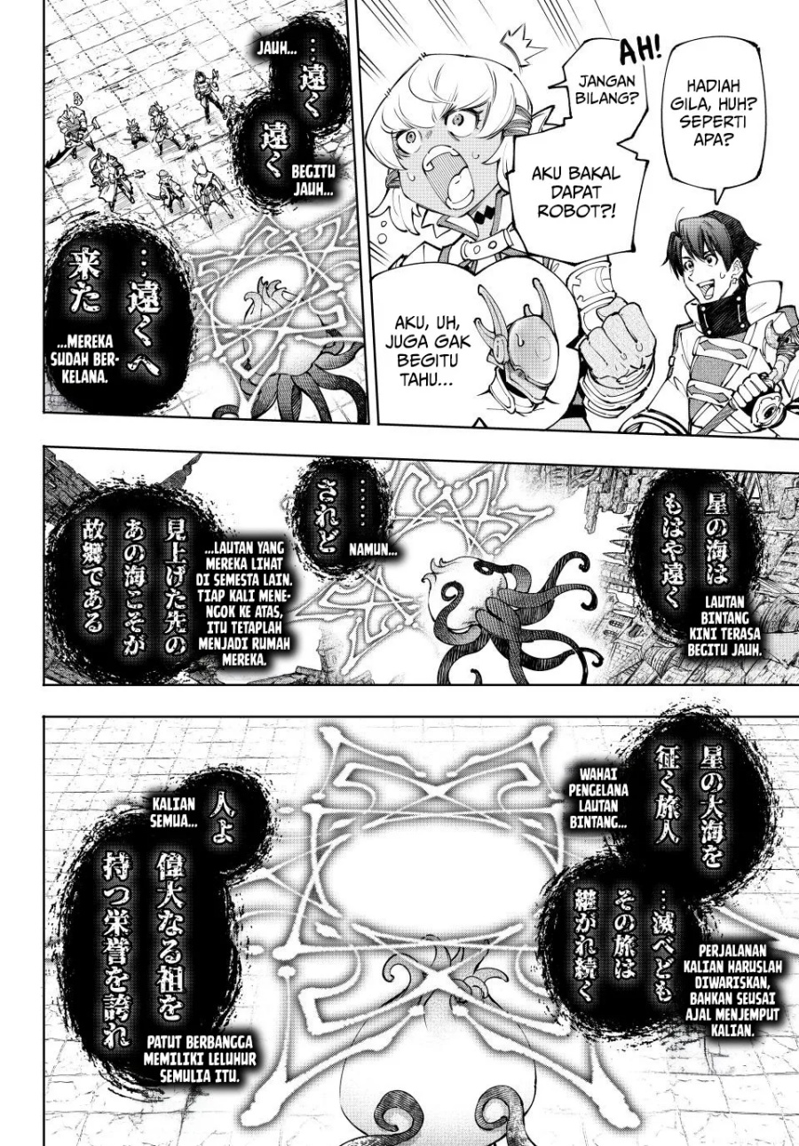 Shangri-La Frontier ~ Kusoge Hunter, Kamige ni Idoman to su~ Chapter 206 Gambar 7