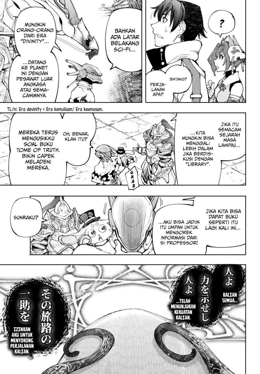 Shangri-La Frontier ~ Kusoge Hunter, Kamige ni Idoman to su~ Chapter 206 Gambar 8
