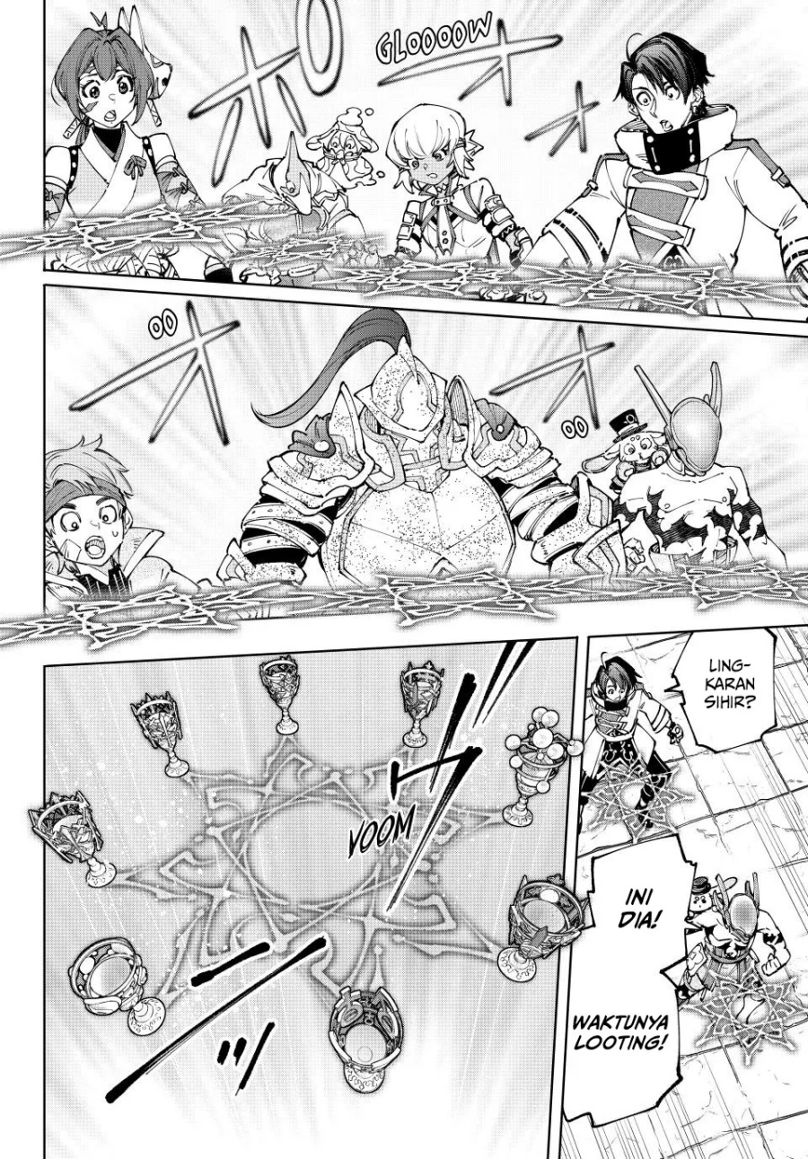 Shangri-La Frontier ~ Kusoge Hunter, Kamige ni Idoman to su~ Chapter 206 Gambar 9