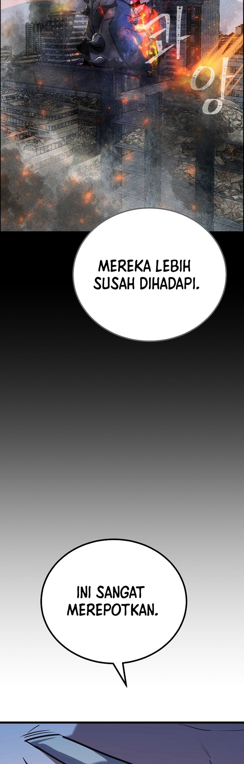 Level 1 Player Chapter 98 Gambar 18