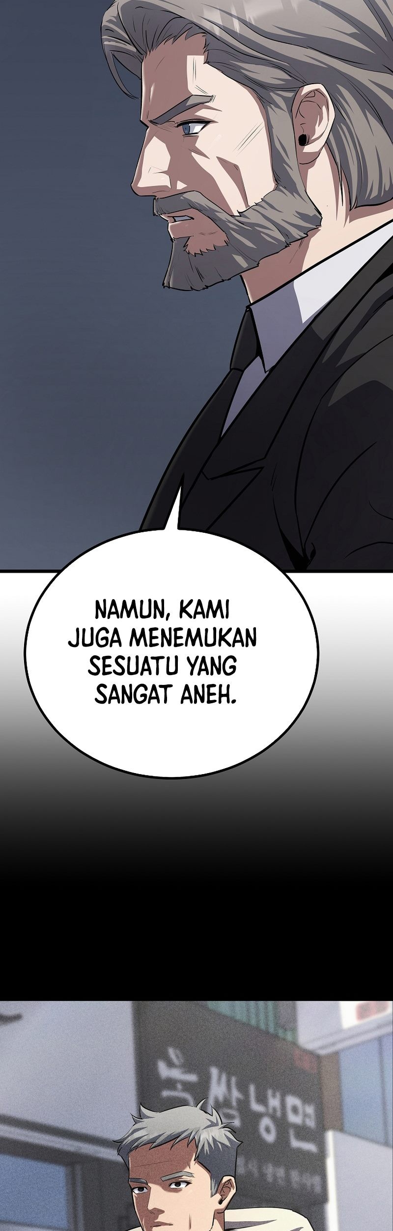 Level 1 Player Chapter 98 Gambar 60