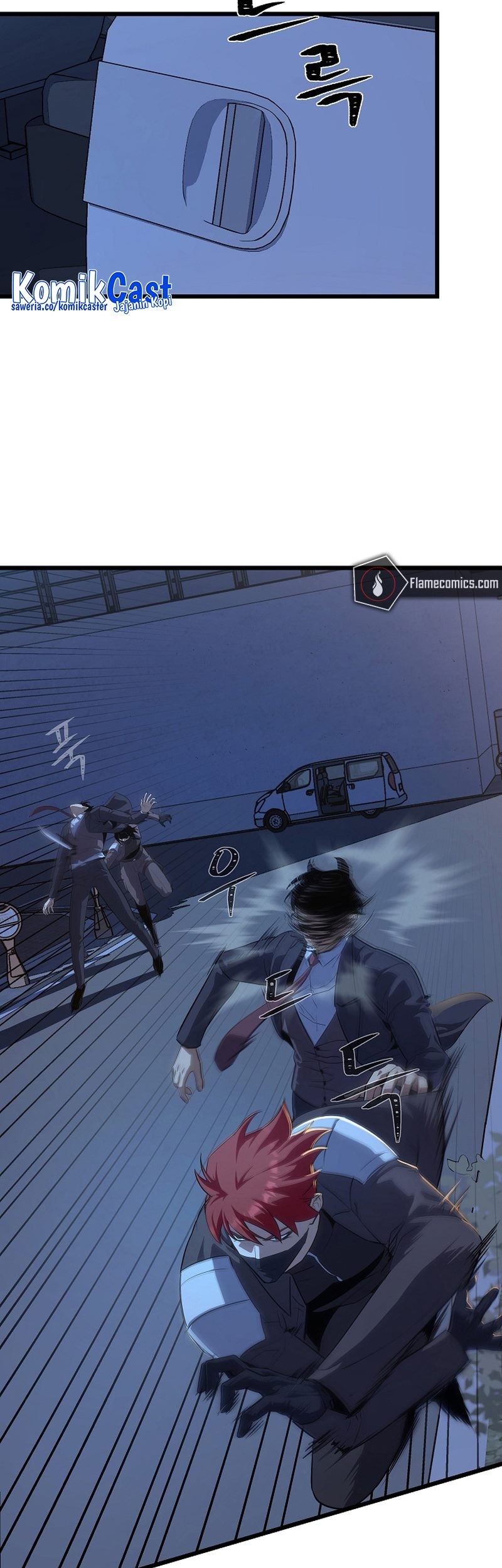 Level 1 Player Chapter 98 Gambar 102