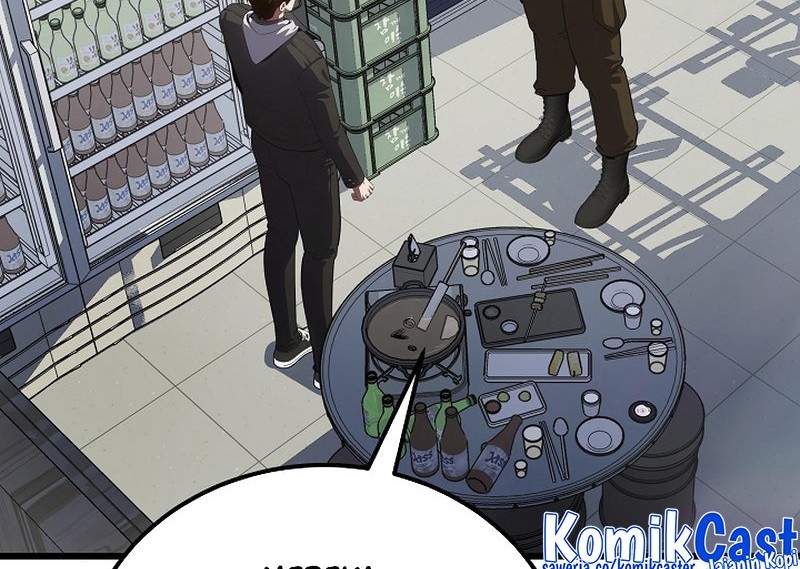 Level 1 Player Chapter 97 Gambar 19