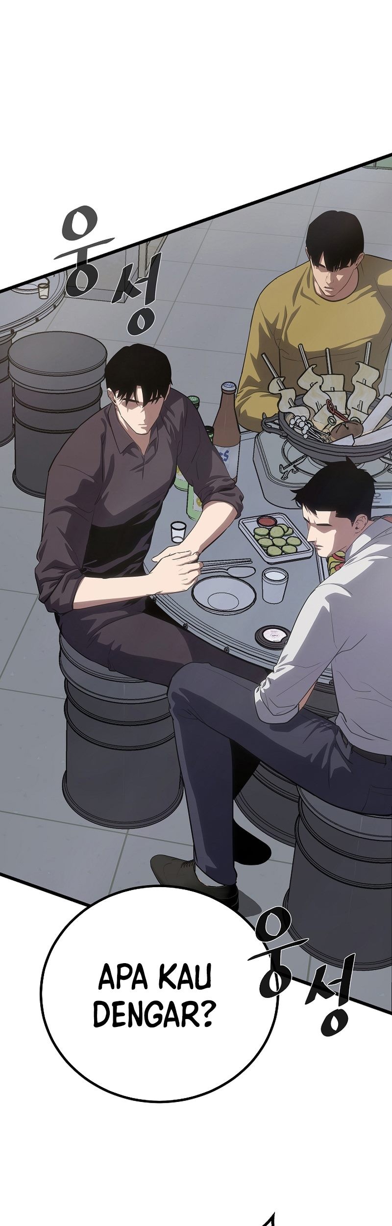 Level 1 Player Chapter 97 Gambar 94