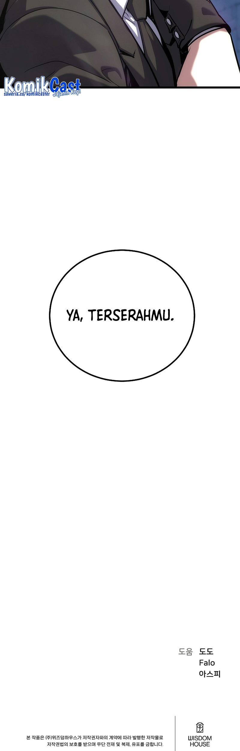 Level 1 Player Chapter 97 Gambar 128