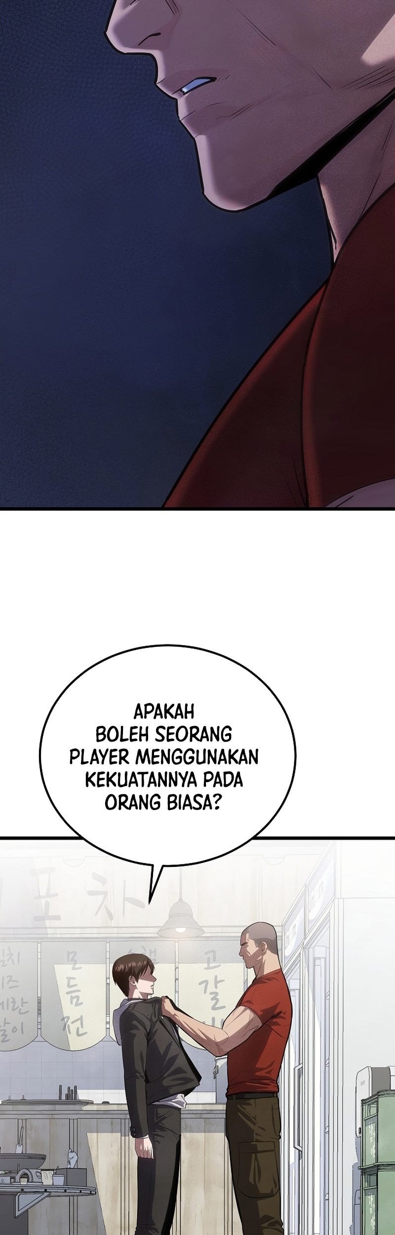 Level 1 Player Chapter 97 Gambar 10