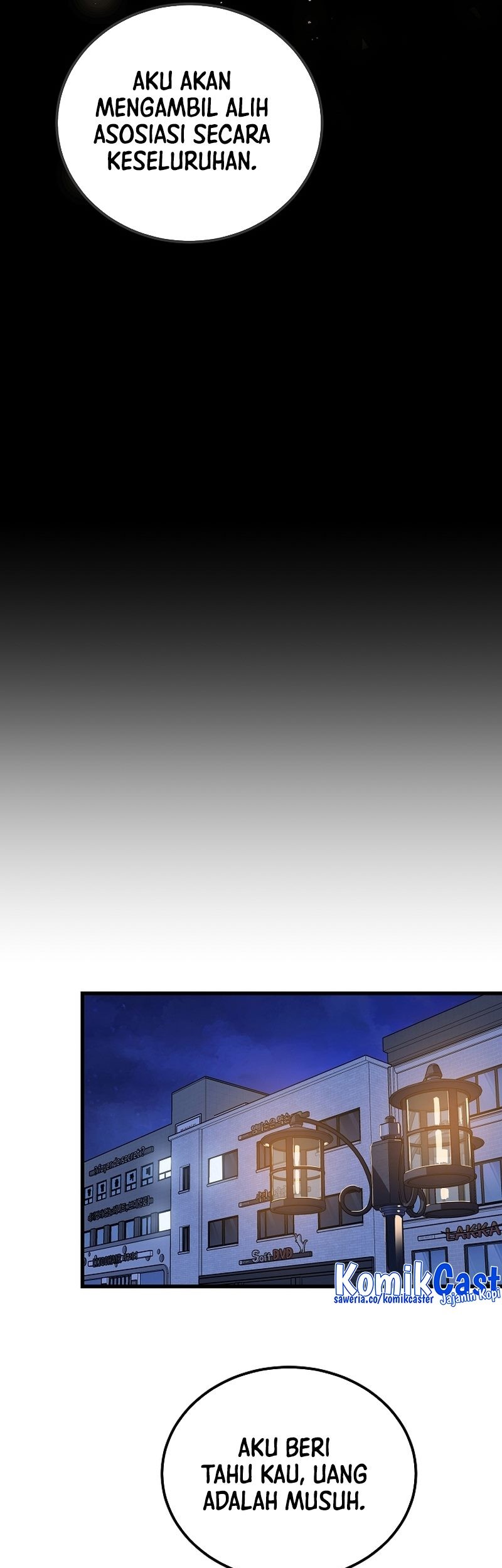 Level 1 Player Chapter 95 Gambar 50