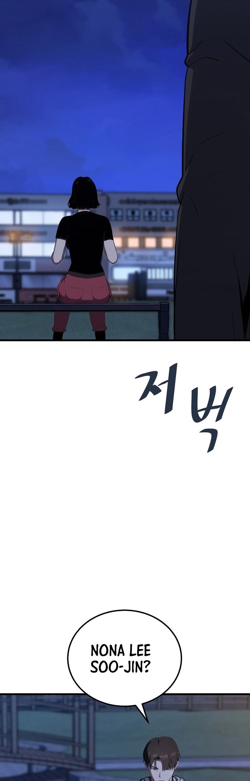 Level 1 Player Chapter 95 Gambar 58