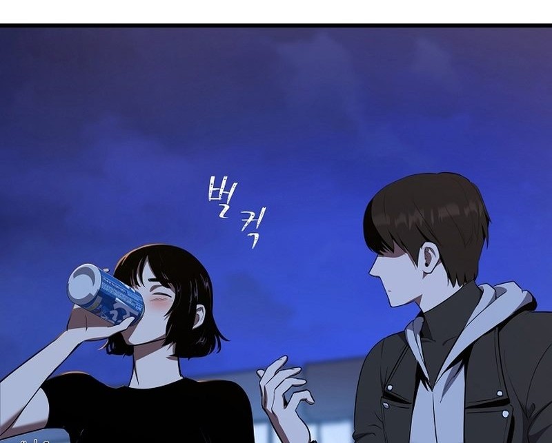 Level 1 Player Chapter 95 Gambar 75