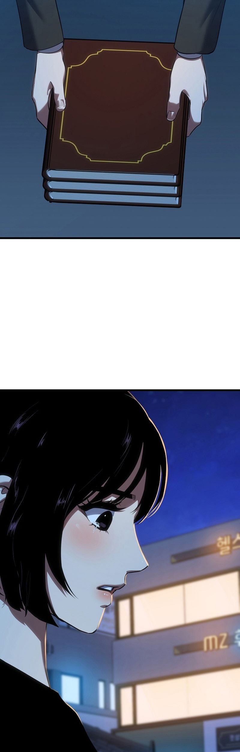 Level 1 Player Chapter 95 Gambar 98