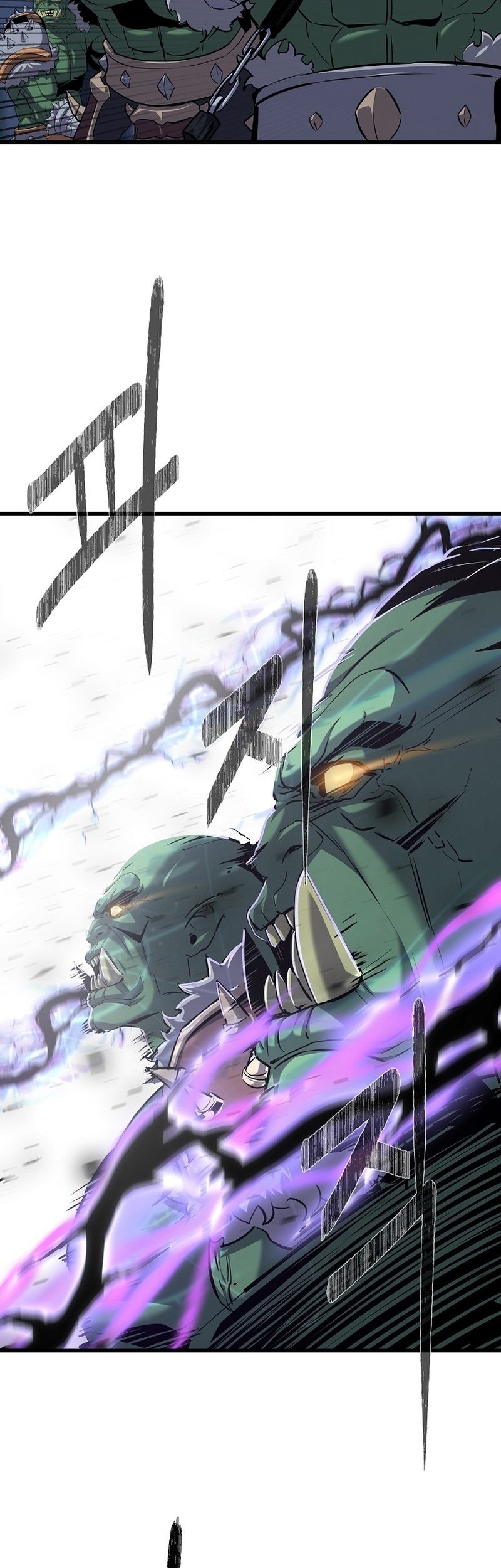 Level 1 Player Chapter 93 Gambar 66
