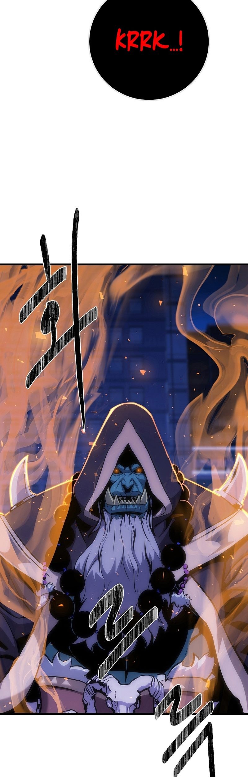 Level 1 Player Chapter 93 Gambar 72