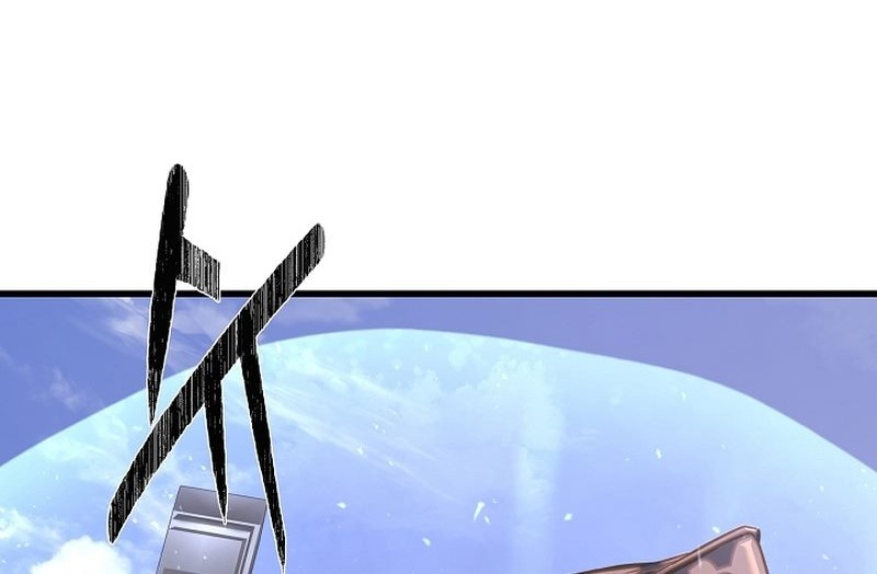 Level 1 Player Chapter 92 Gambar 25