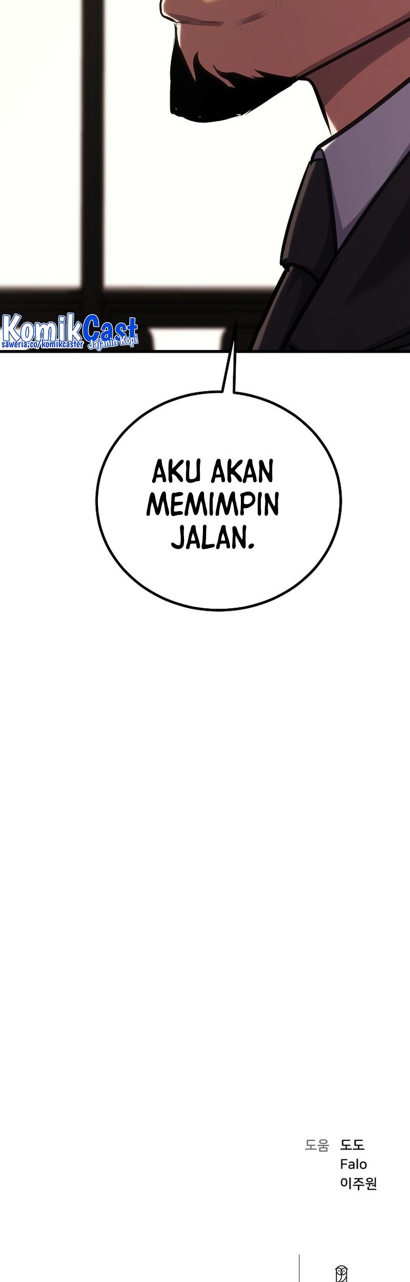 Level 1 Player Chapter 92 Gambar 114