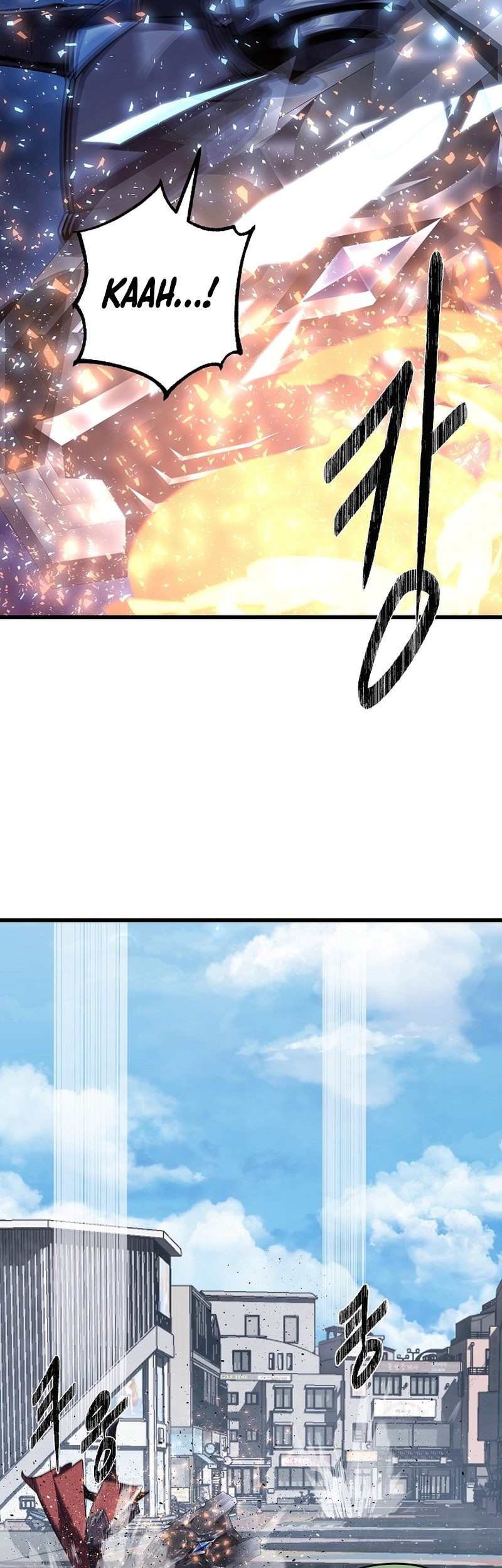 Level 1 Player Chapter 92 Gambar 16