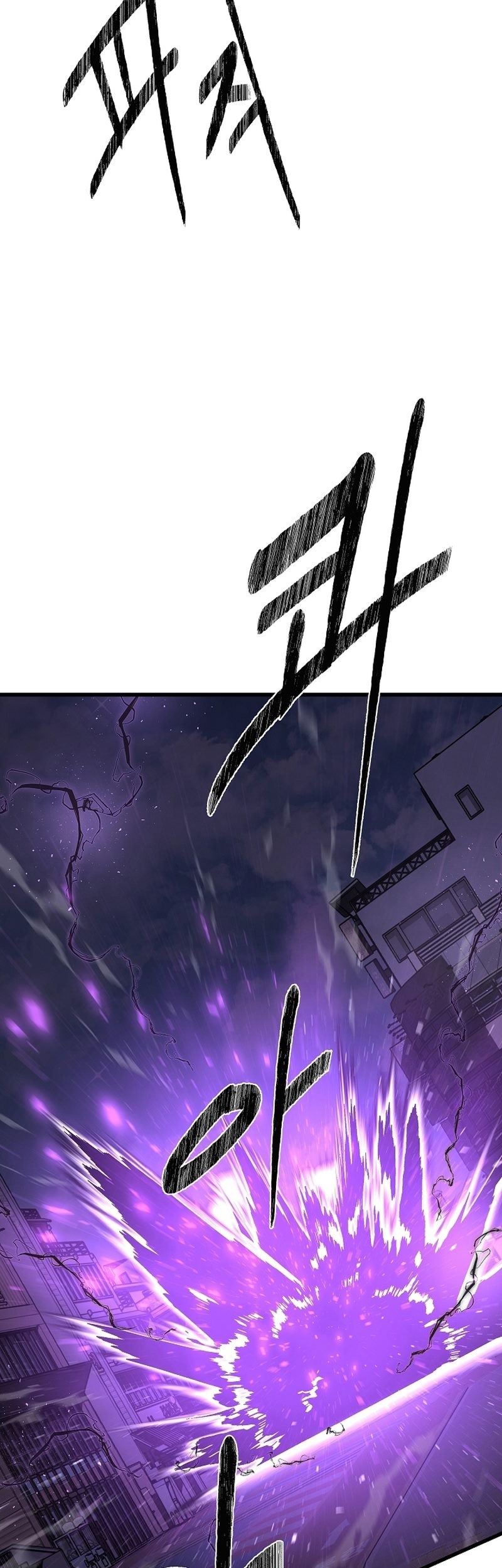 Level 1 Player Chapter 91 Gambar 18