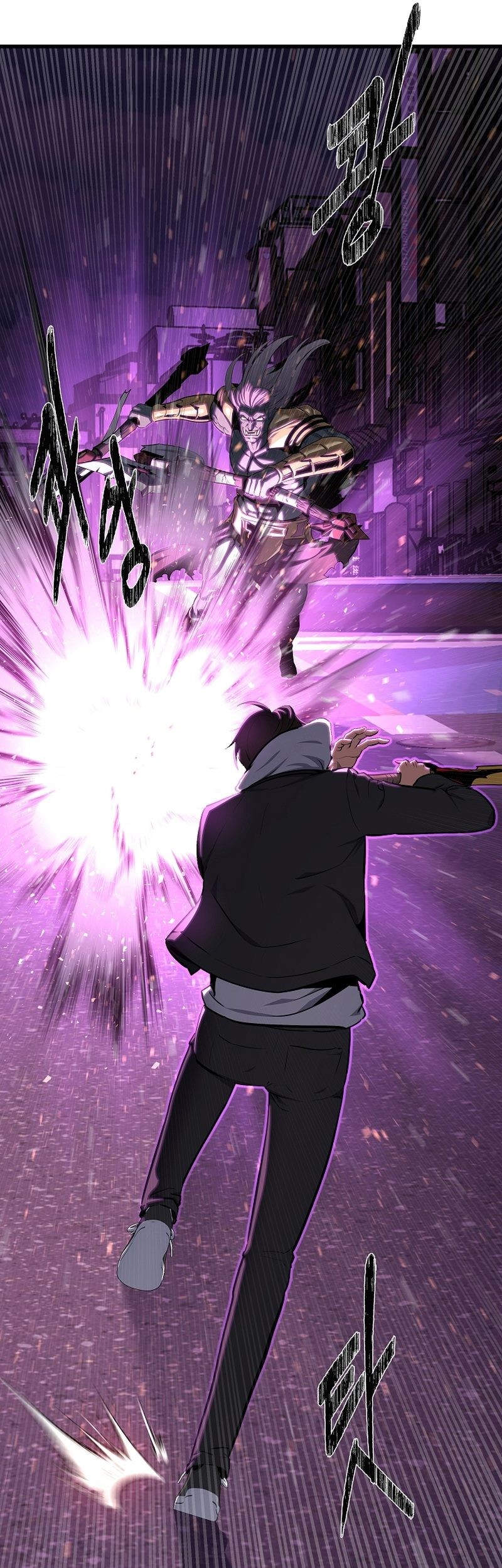 Level 1 Player Chapter 91 Gambar 40