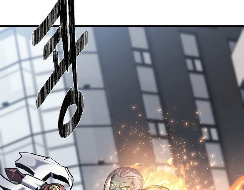 Level 1 Player Chapter 91 Gambar 53