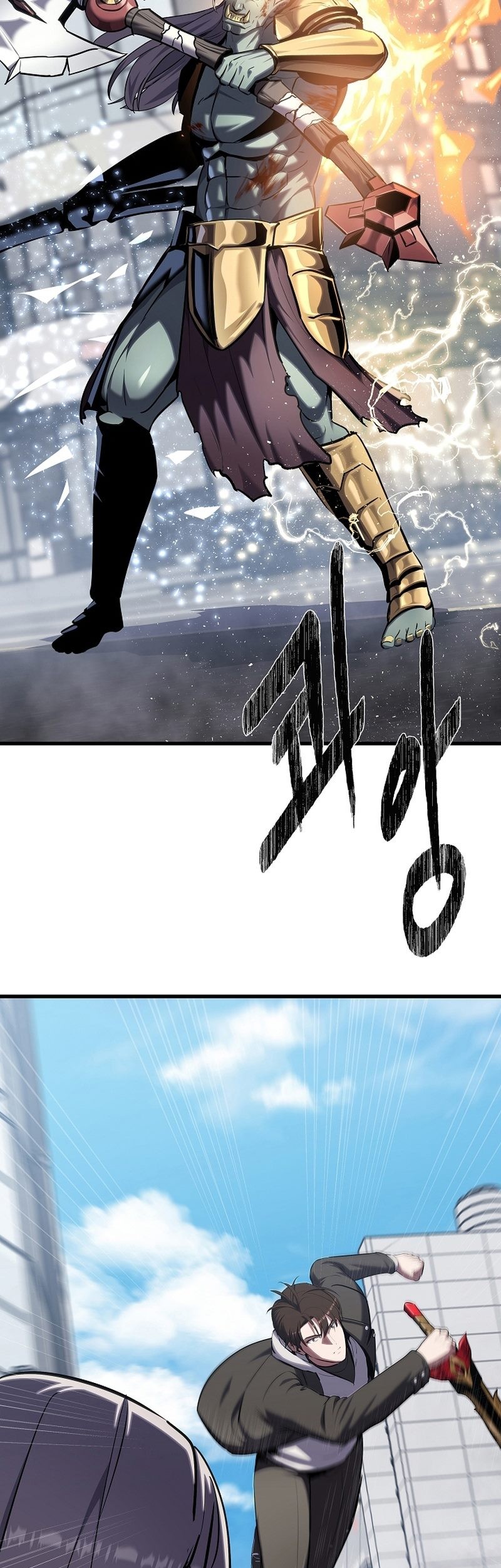 Level 1 Player Chapter 91 Gambar 54