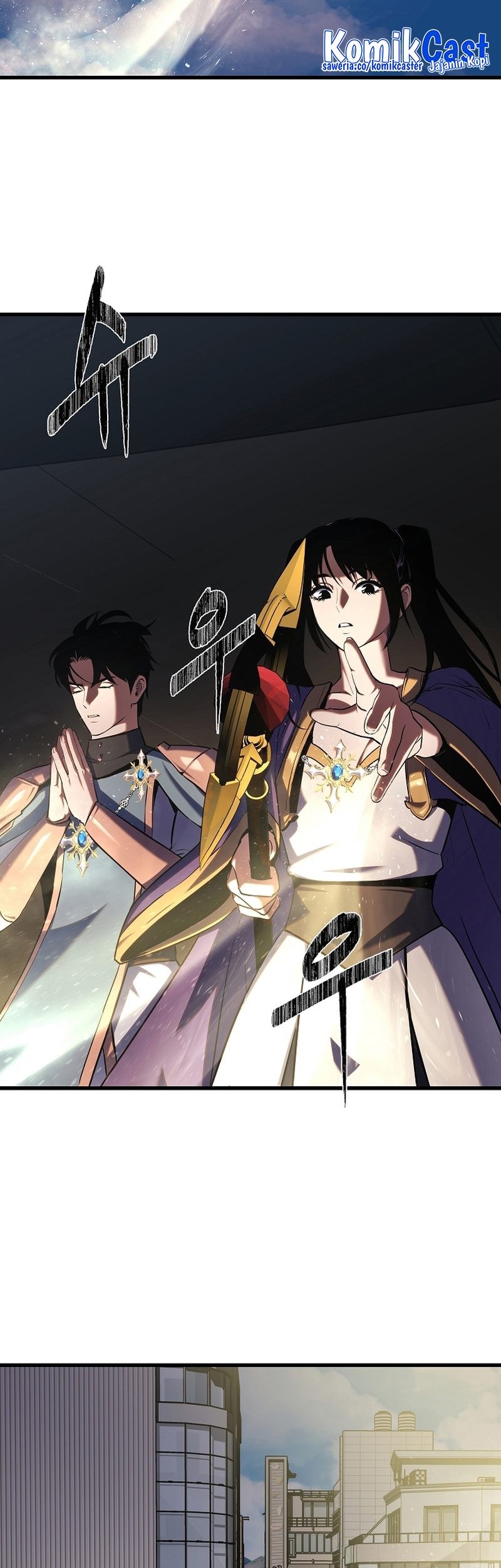 Level 1 Player Chapter 91 Gambar 82