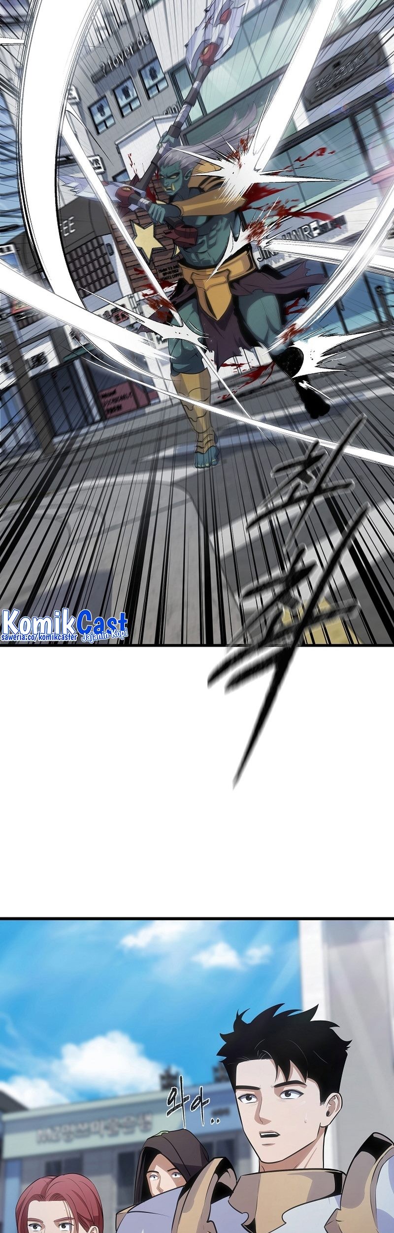 Level 1 Player Chapter 88 Gambar 28