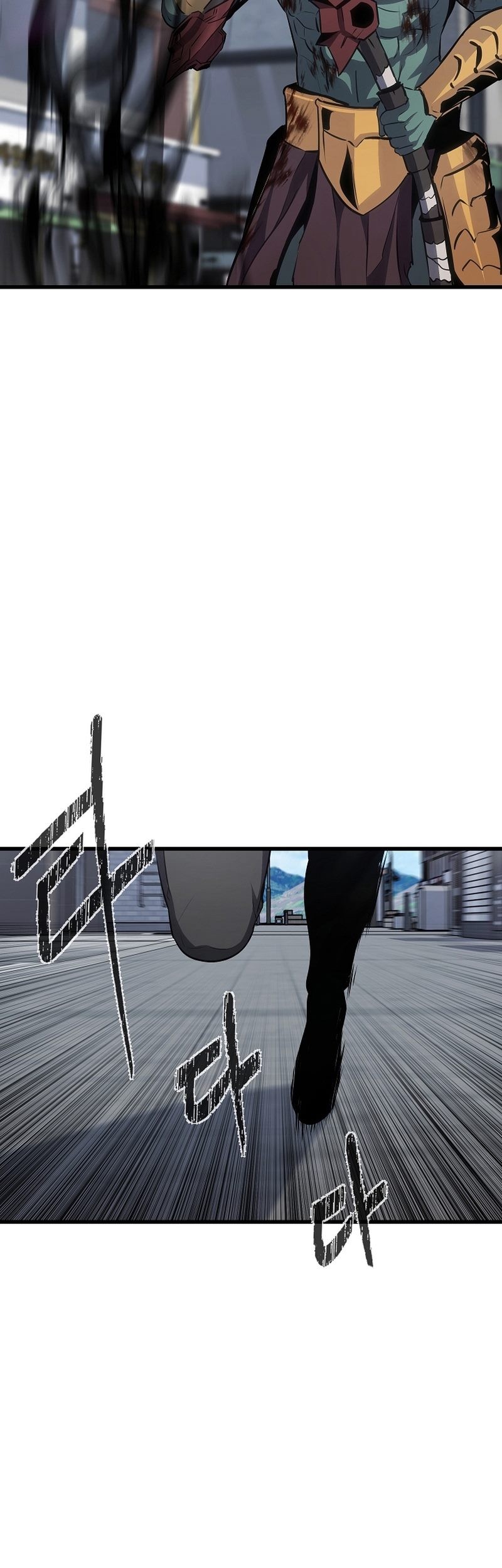 Level 1 Player Chapter 88 Gambar 42