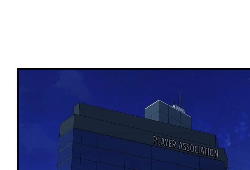 Level 1 Player Chapter 88 Gambar 89