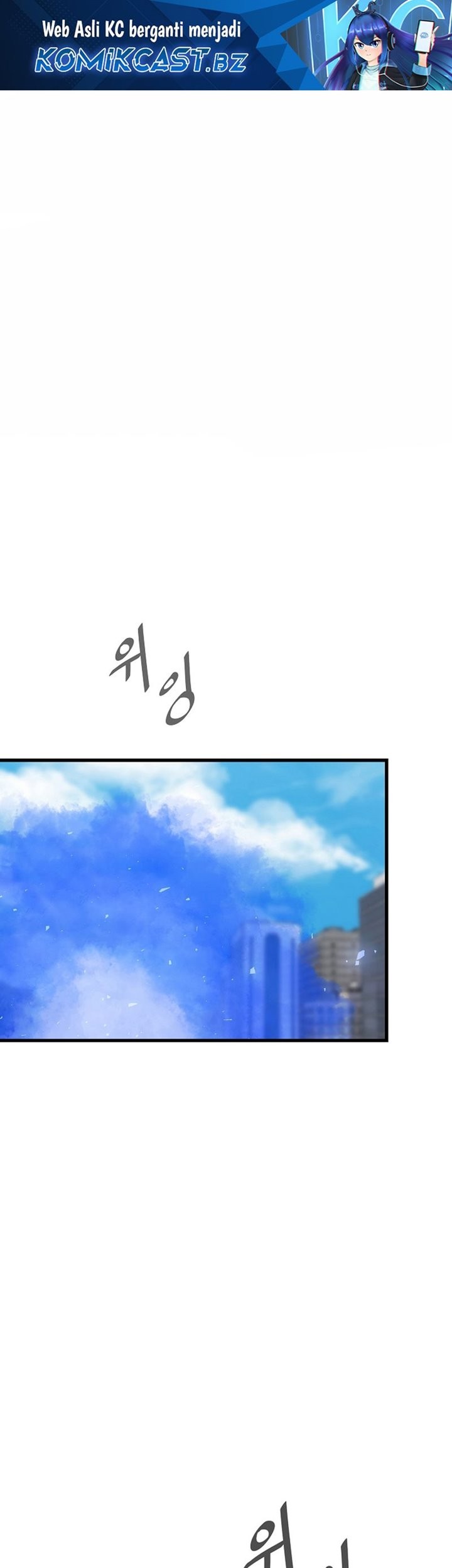 Baca  Level 1 Player Chapter 87 Gambar 2