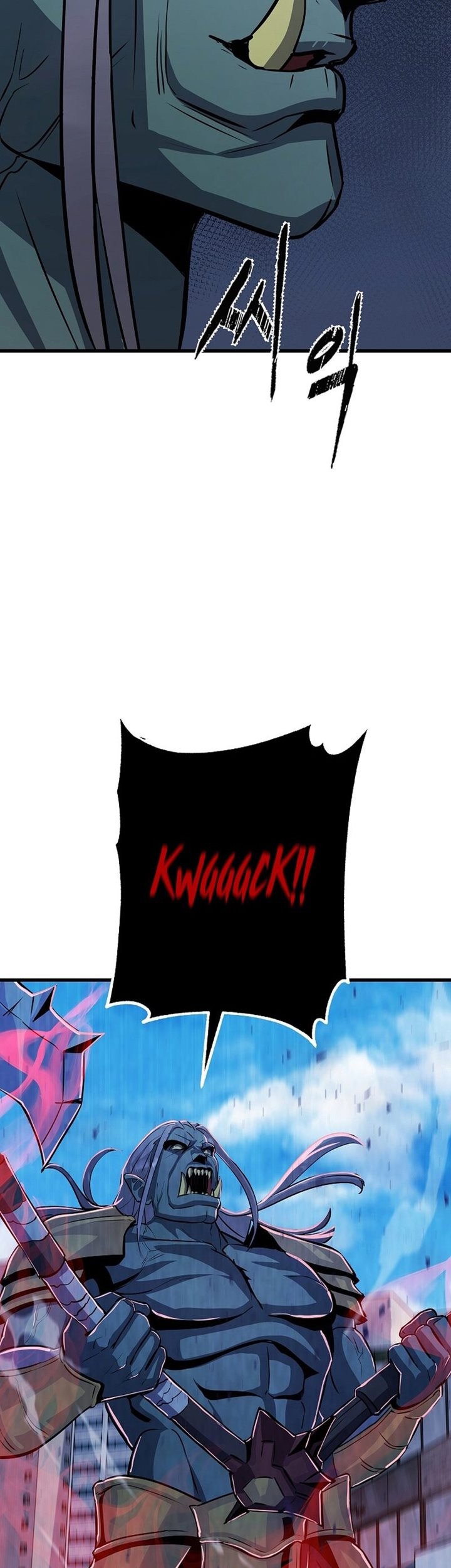 Level 1 Player Chapter 87 Gambar 70