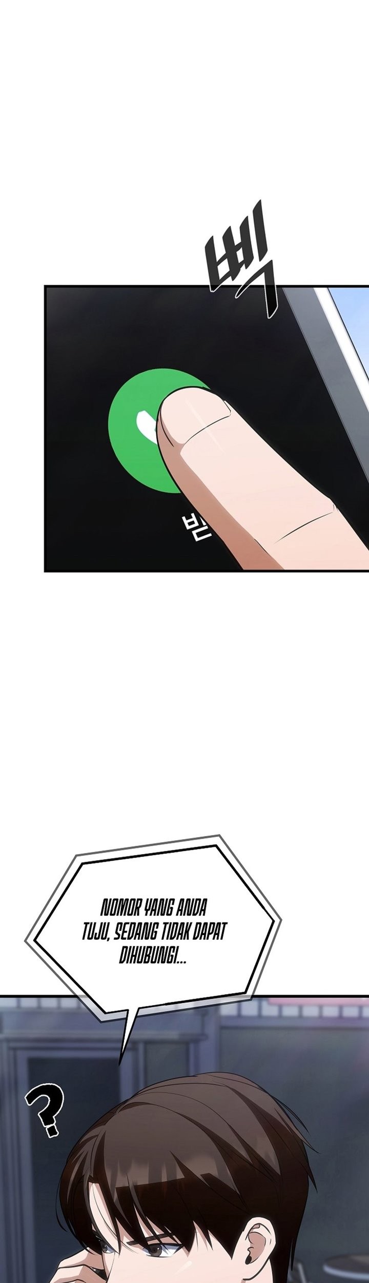 Level 1 Player Chapter 87 Gambar 6