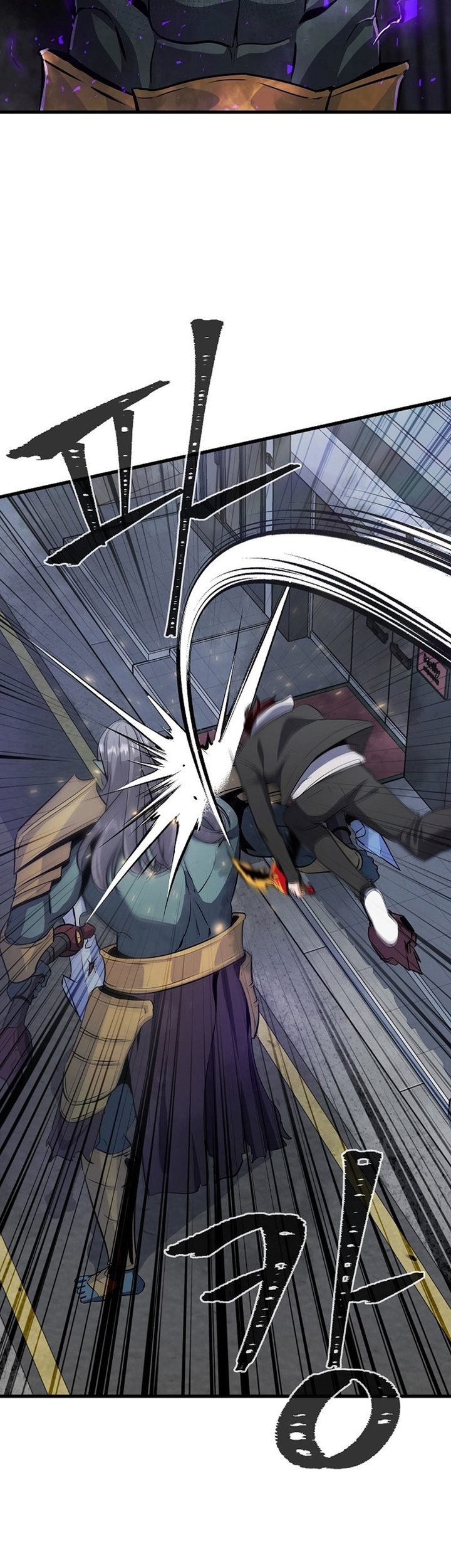 Level 1 Player Chapter 87 Gambar 118