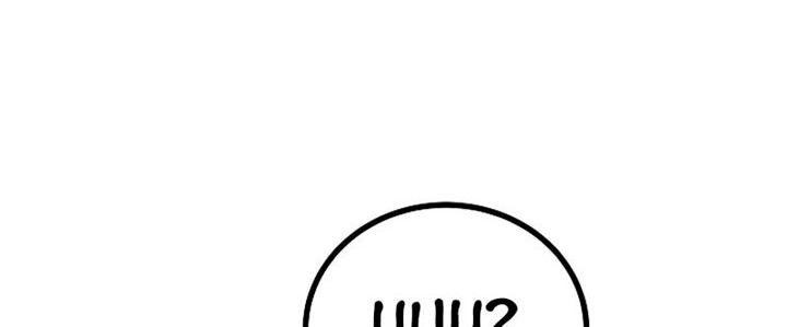 Level 1 Player Chapter 86 Gambar 89